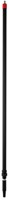 Vikan transport telescoopsteel 1630-2750mm 293752C watertoevoer Gardena