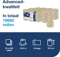 Tork Coreless toiletpapier T7 Advance naturel 472640 2lgs. 94,3m Easybag 24 rol-3