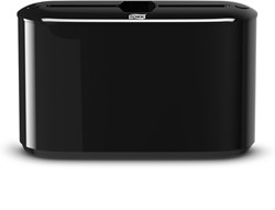 Tork Xpress handdoekdispenser H2 Elevation zwart 552208 multifold countertop